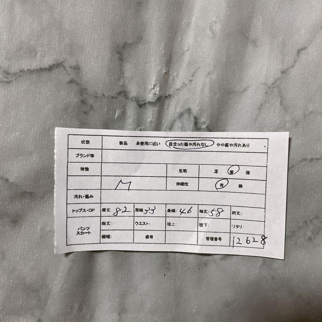 12628シャネル 19SS ココマーク ロゴ カメリア柄 ロングカーディガンM