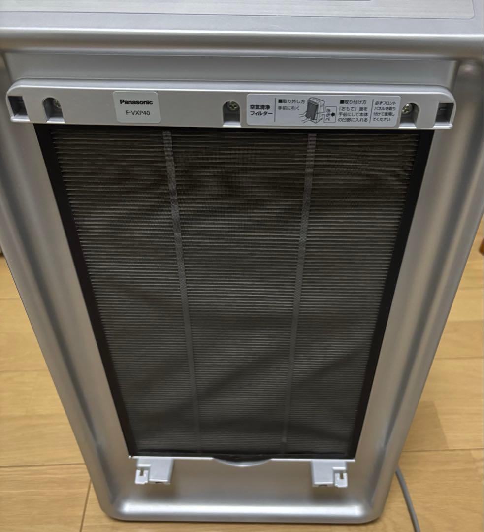 4万円で購入 美品 パナソニック 加湿空気清浄機 ナノイー搭載 FVXP40-S