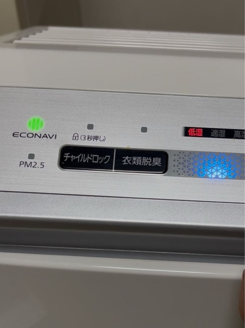 4万円で購入 美品 パナソニック 加湿空気清浄機 ナノイー搭載 FVXP40-S