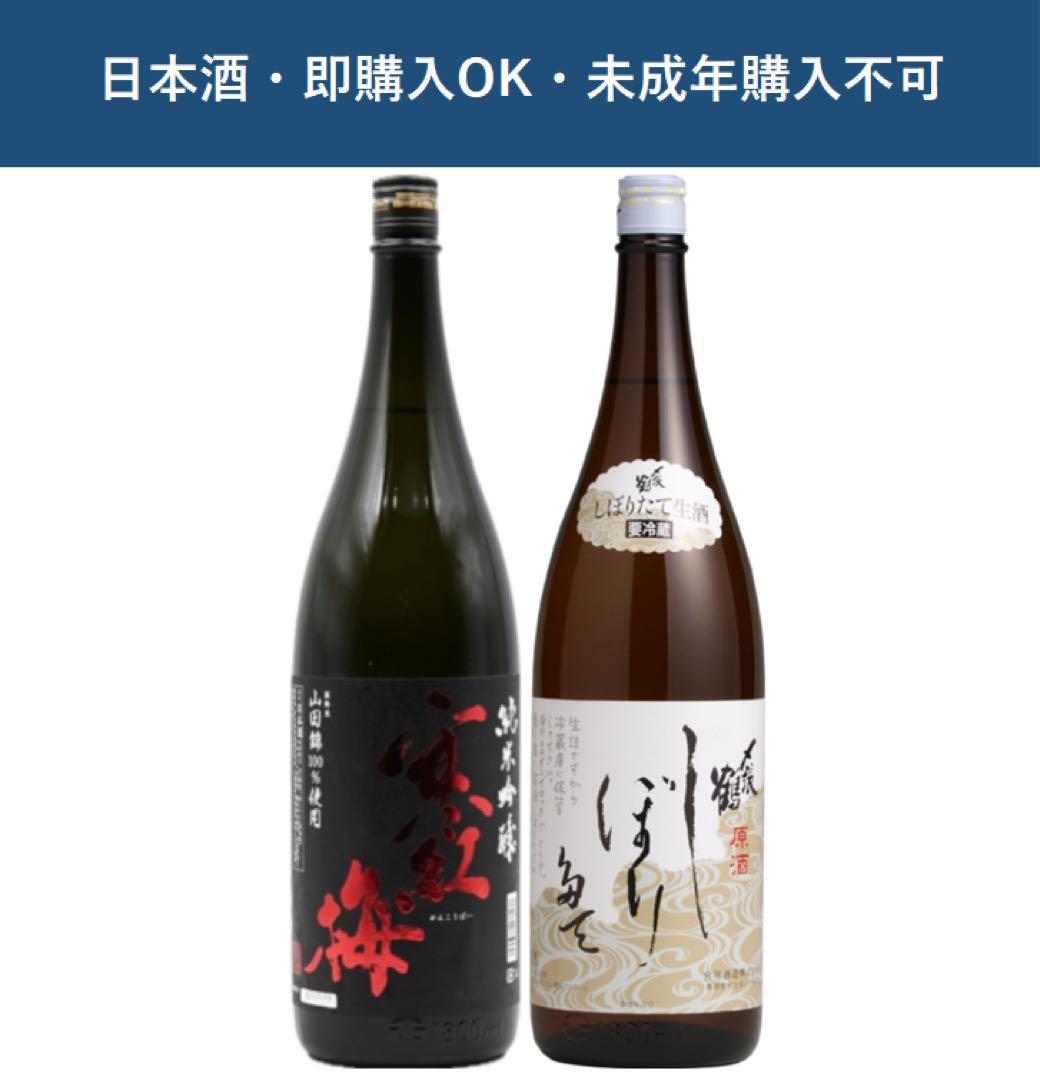 松井真一郎DVD美容調整のみ