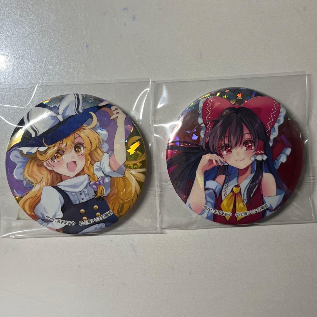 東方project 博麗霊夢 霧雨魔理沙 缶バッジ ダイソー DAISO - メルカリ