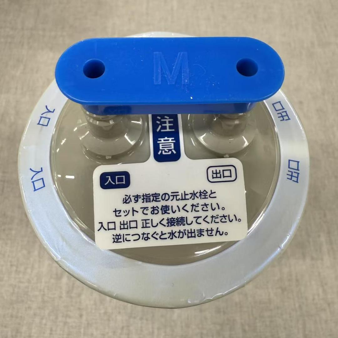 メイスイ 浄水器 カートリッジ m-100メイスイ M-100 カートリッジ 浄水