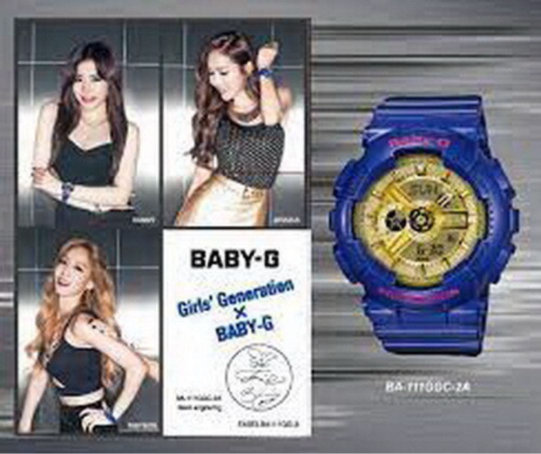 CASIO BABY-G 20周年少女時代 コラボモデル BA-111GGC CASIO Baby-G 'Black Pink' BA-111-1A