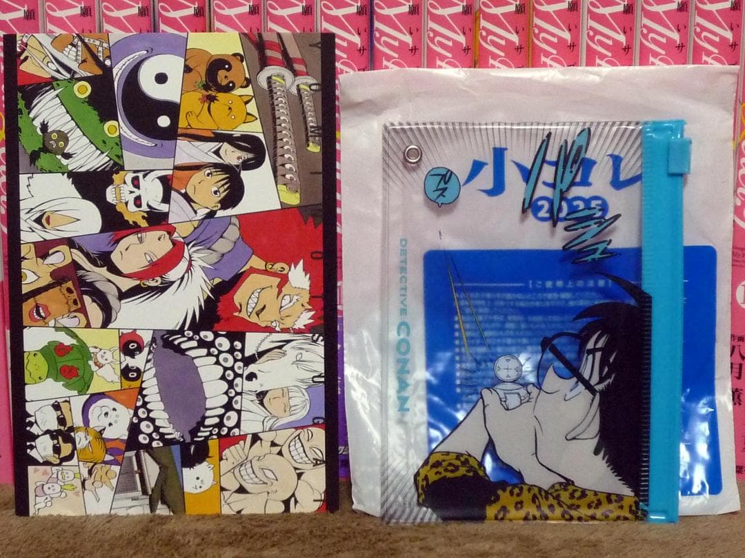 My pure lady お願いサプリマン 全巻セット