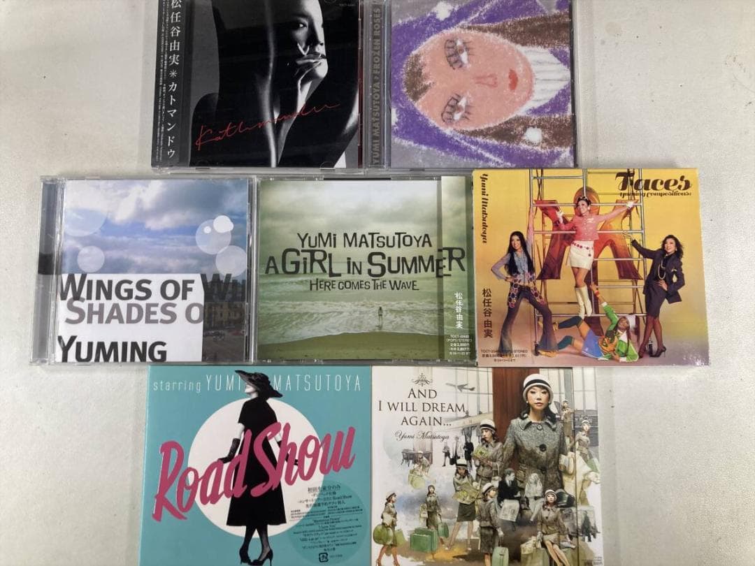 W0785】松任谷由実 CD アルバム 14枚セット - メルカリ