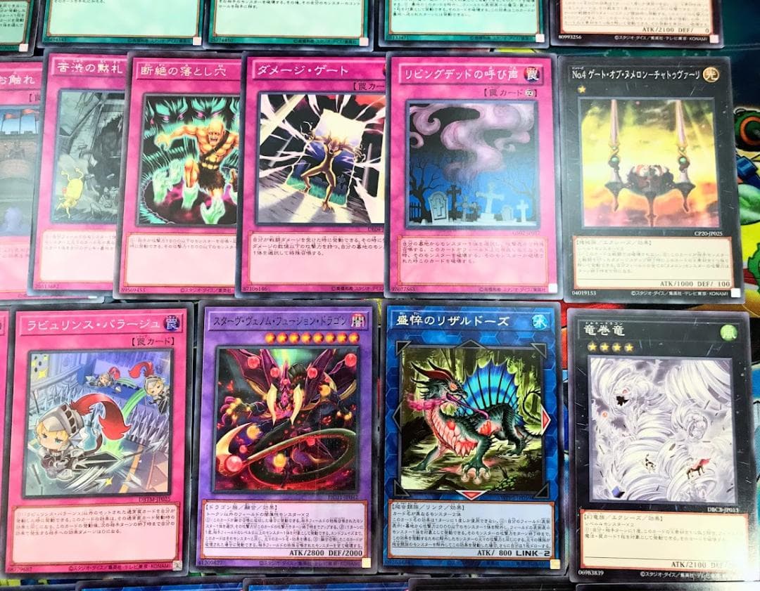 遊戯王 まとめ売り「白銀の城 ラビュリンス」構築済みデッキ40枚+EX15