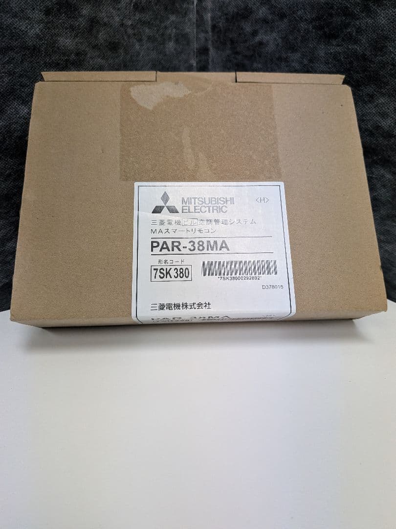 新品 未使用品 三菱電機 業務用エアコンリモコン PAR-38MA - メルカリ