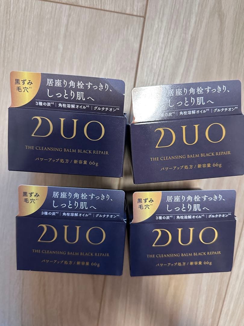 122)NASOMATTO Musk U 30ml エクストレ・ド・パルファム