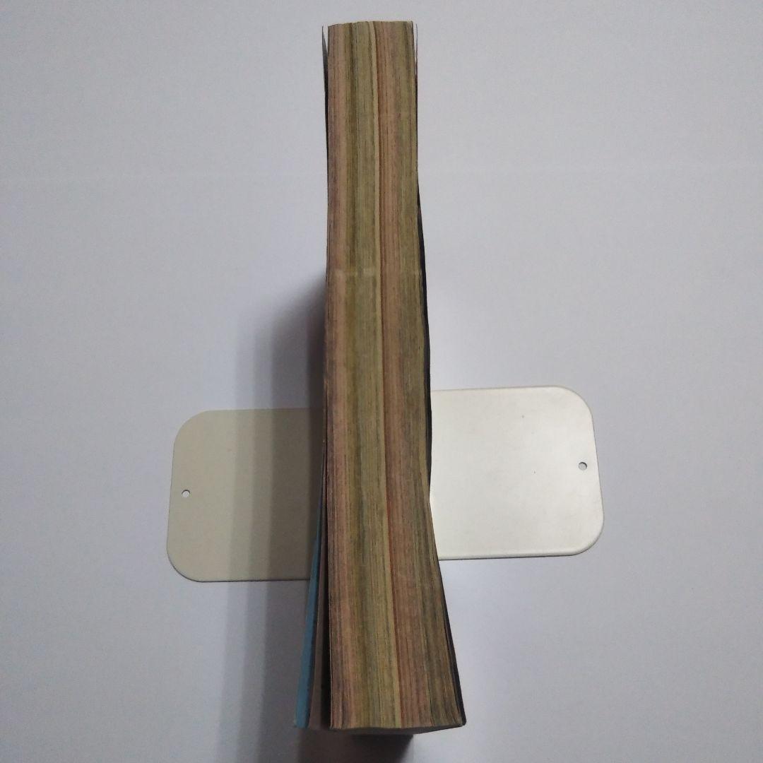 週刊少年サンデー 1997年 38号 - メルカリ