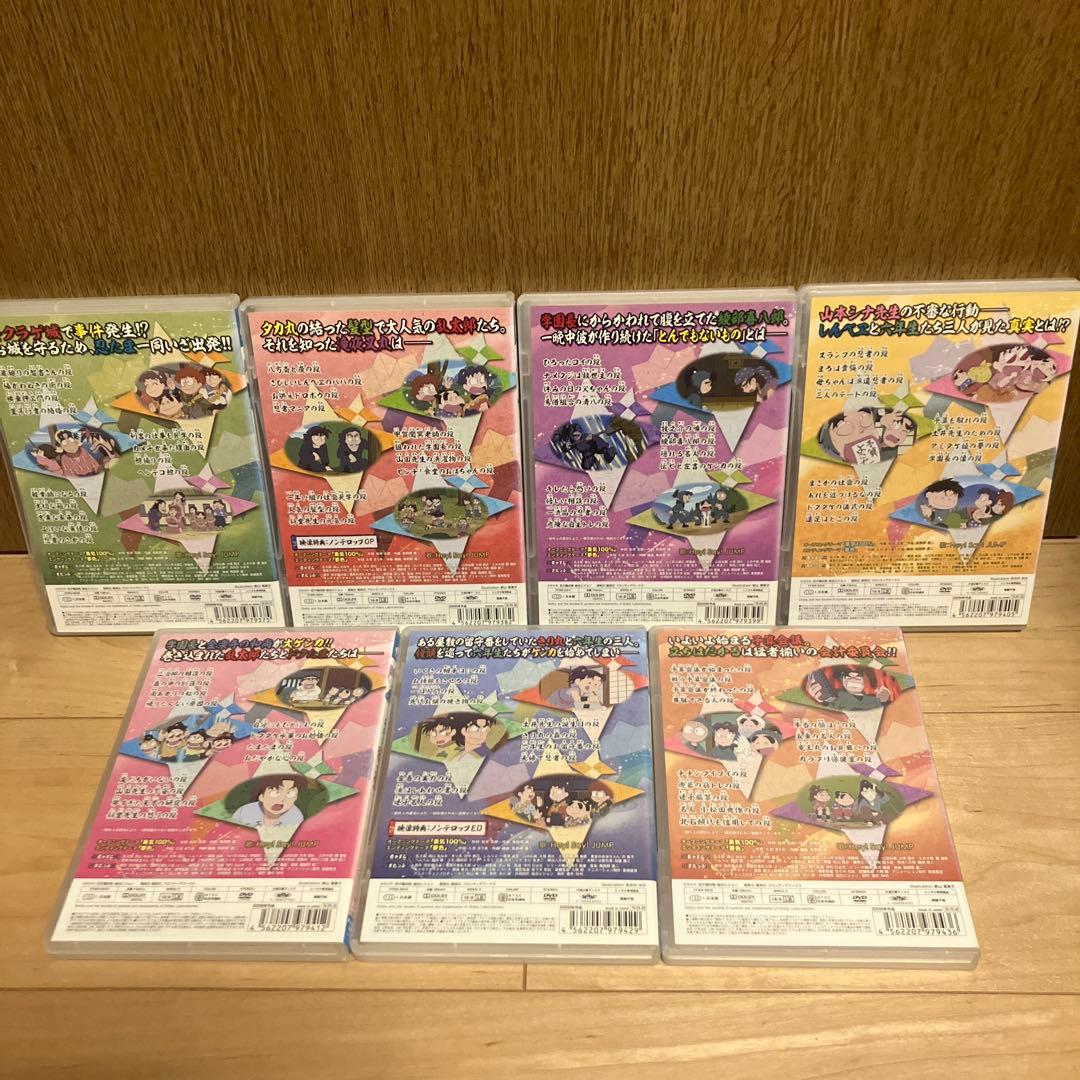 忍たま乱太郎 DVD 第17シリーズ 全7巻 全巻セット 17期 コンプリート