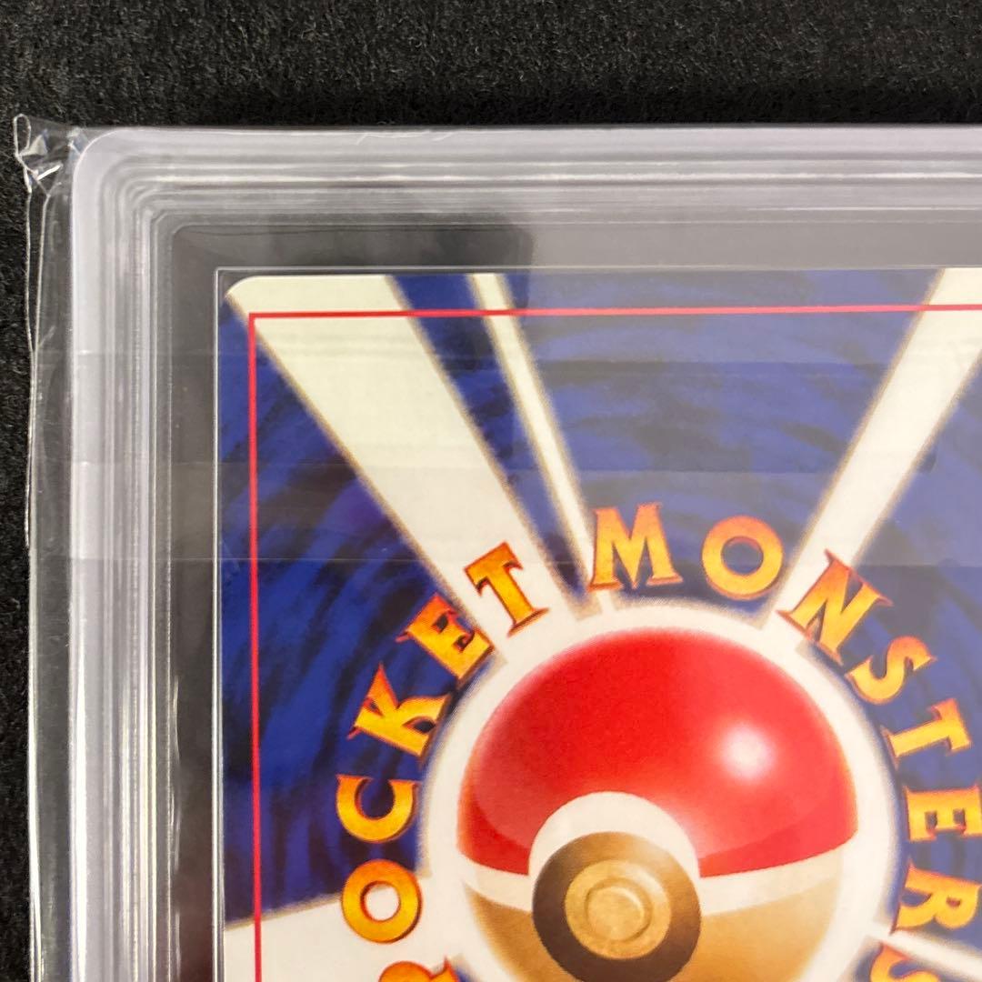 ARS7】 カードトレーナー認定証 - メルカリ