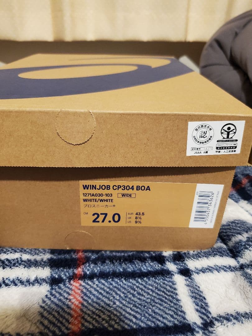 27.0cm　アシックス　CP304　Boa　ホワイト　　限定色　ウィンジョブ
