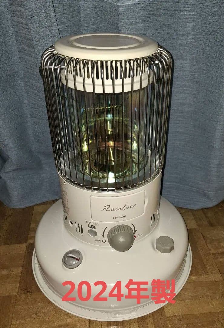 TOYOTOMI トヨトミRainbow レインボー 石油ストーブ2024年製 RB-2524 | 暖房製品 | トヨトミ-TOYOTOMI 公式サイト