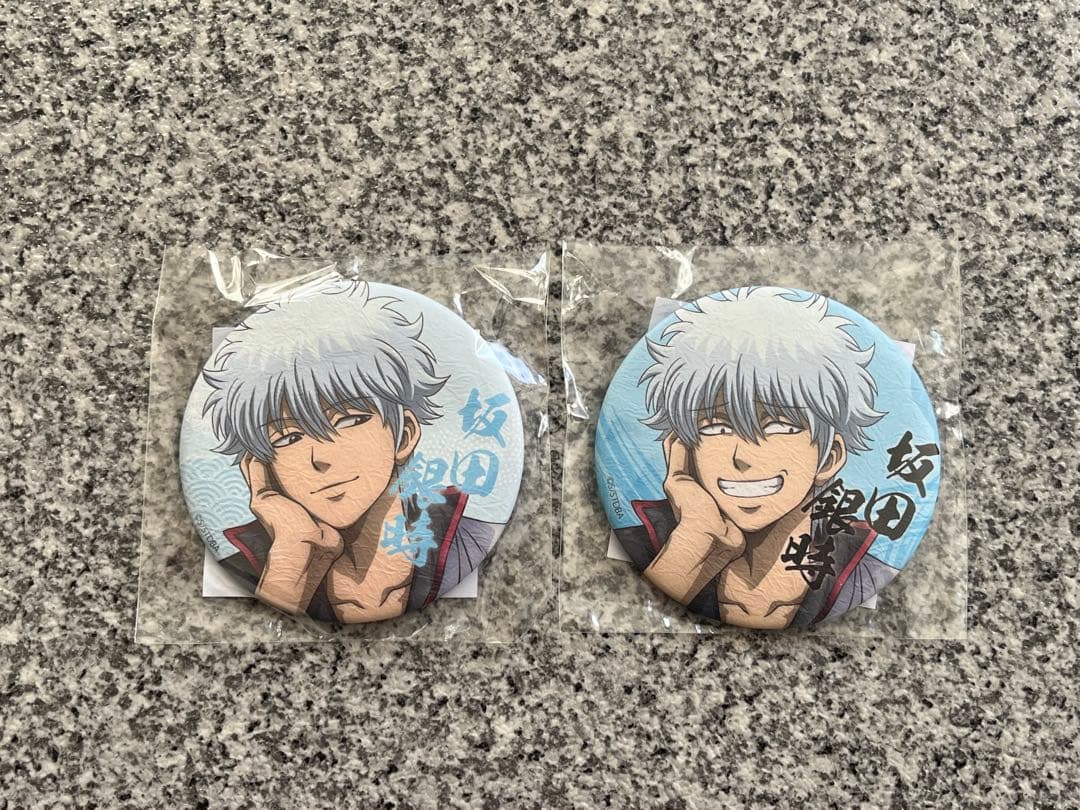 銀魂わーるど 和紙缶バッジ 坂田銀時 2種セット かみだのみくじ B賞