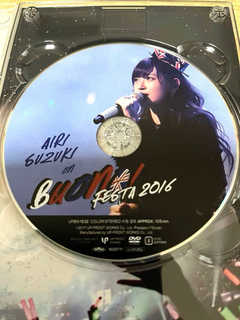 Buono! FESTA 2016 DVD ソロボックスセット - メルカリ