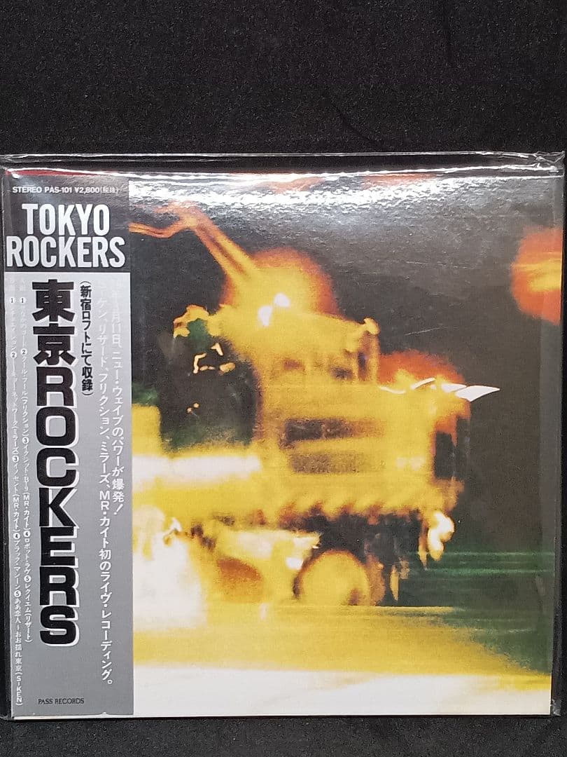 東京ROCKERS 紙ジャケット CD 東京ロッカーズ ハガキ付き - メルカリ