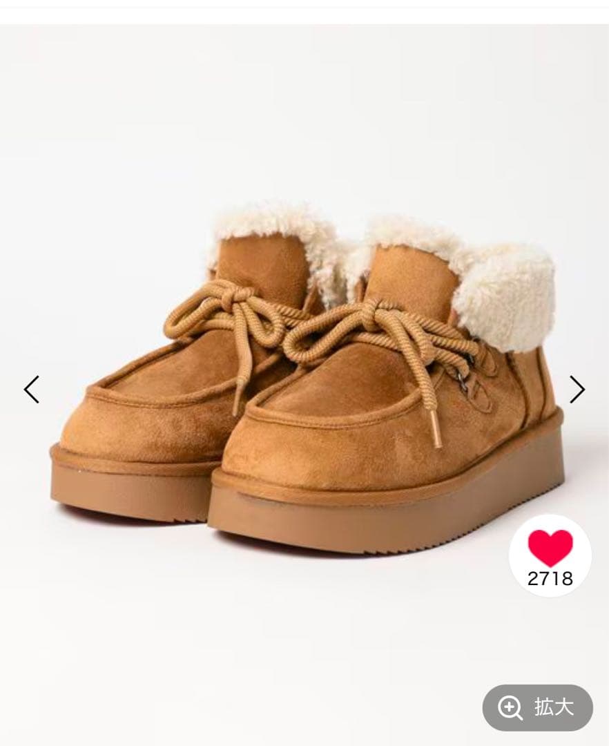 オリジナルフェイクムートンモカシンブーツ ニコアンド 新品 完売品