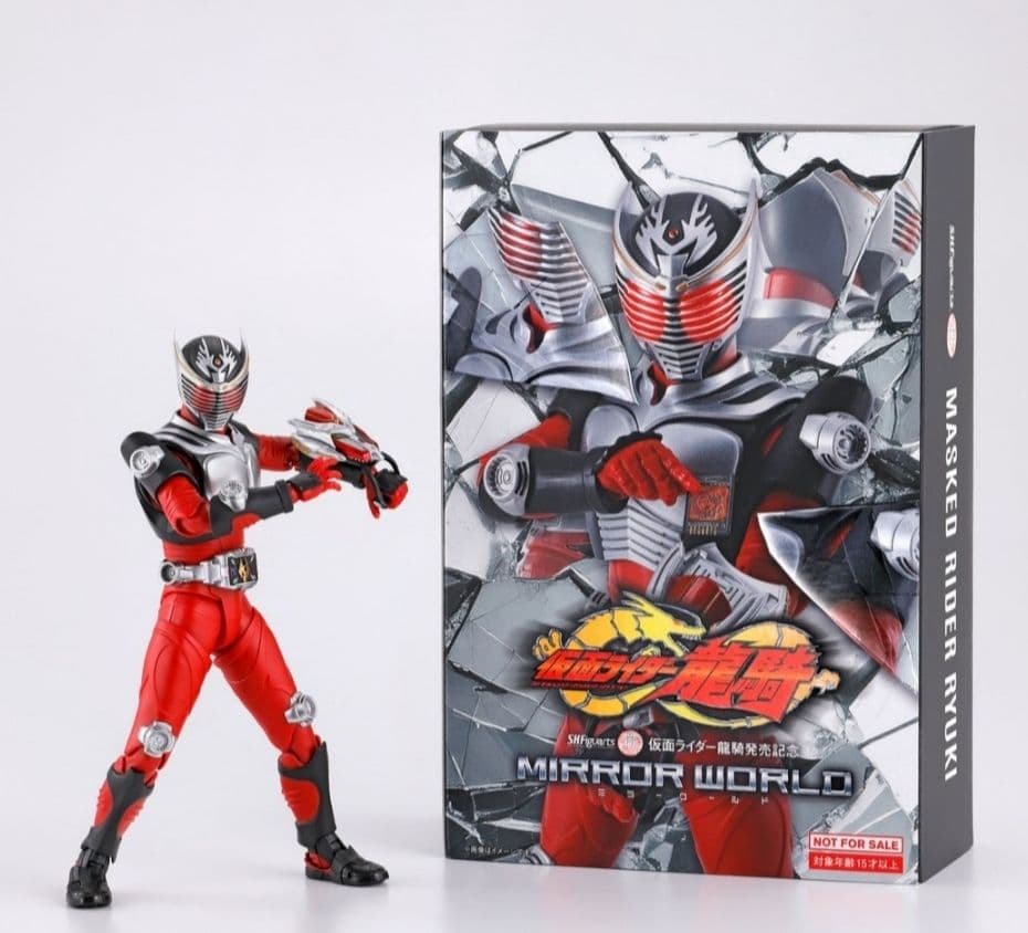 仮面ライダー龍騎 真骨彫製法 スリーブ付 - メルカリ