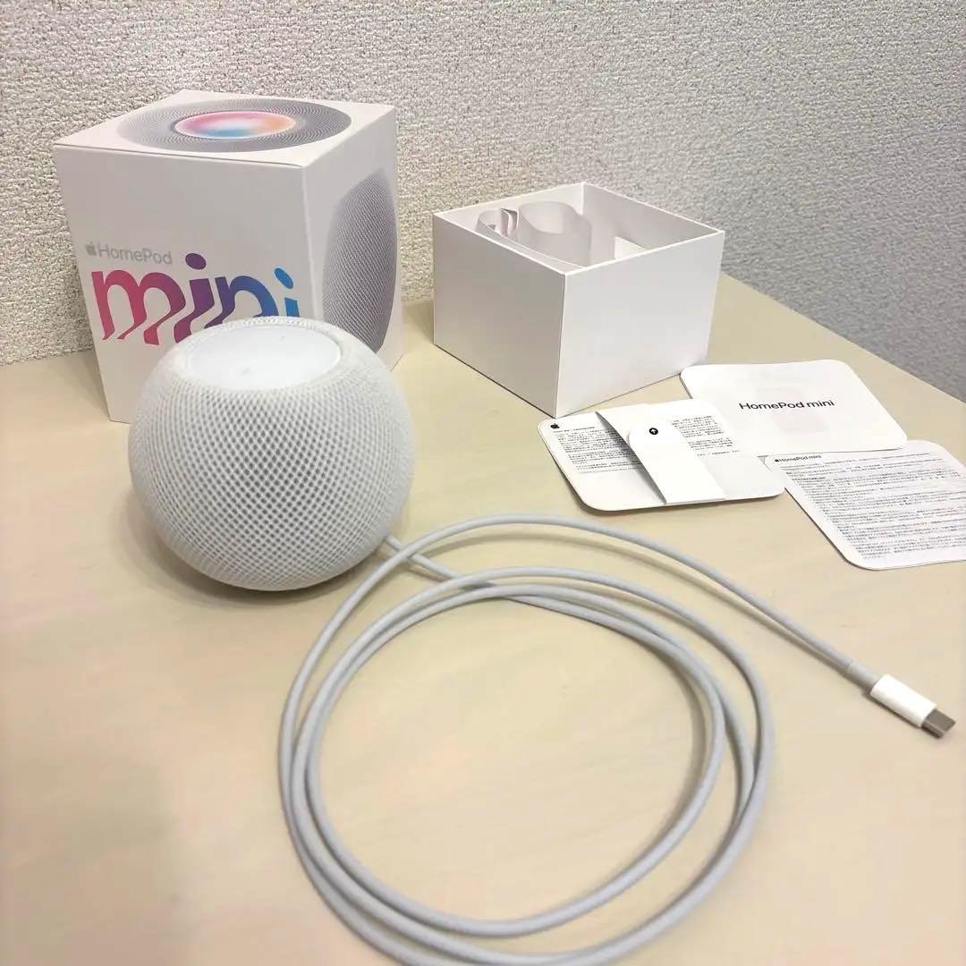 Apple Pod mini ホワイト　白　美品 Buy HomePod mini - White - Education - Apple