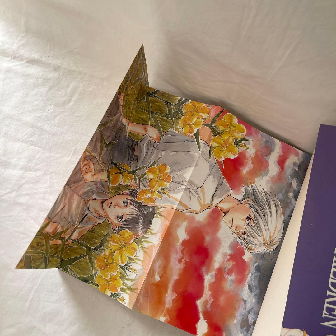 SUMMER CHILDREN サマーチルドレン エヴァンゲリオン　マンガ