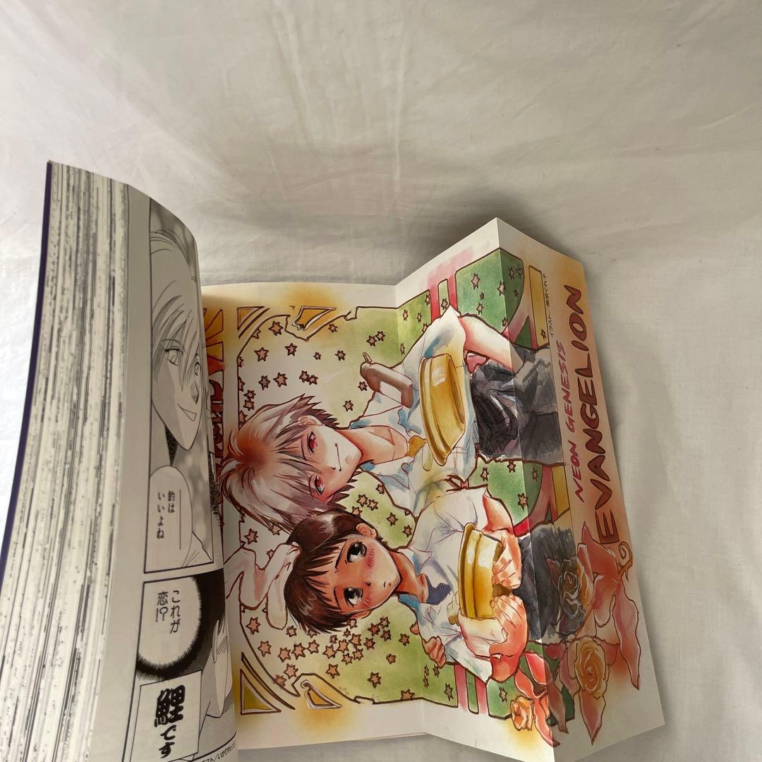 SUMMER CHILDREN サマーチルドレン エヴァンゲリオン　マンガ