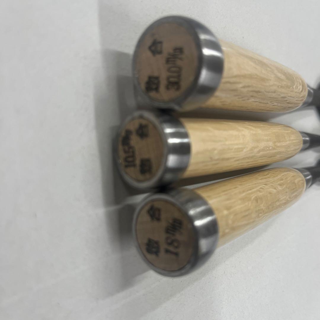 研綱　惣合ノミ　3本　最終値下げ