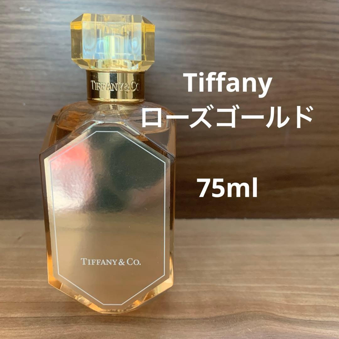 Tiffany 香水 ローズゴールドインテンス75ml - メルカリ