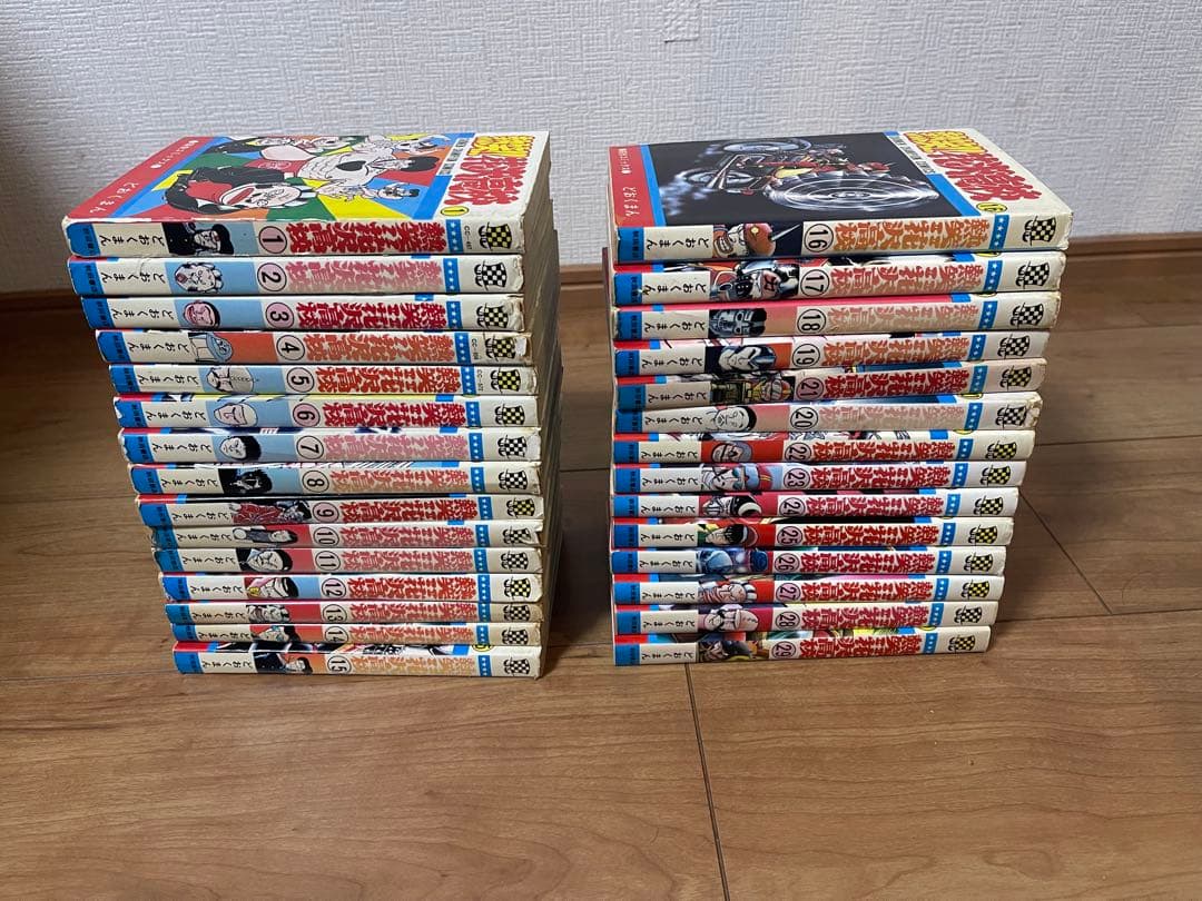 熱笑花沢高校　全巻セット 熱笑！！ 花沢高校 29 冊セット 全巻 | 漫画全巻ドットコム