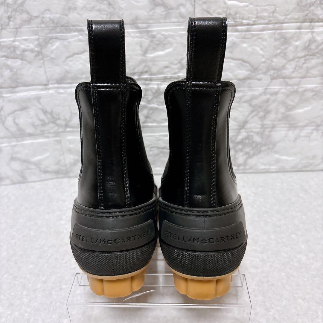 ⭐本日出品最終日⭐ステラマッカートニー ダックシティ チェルシー