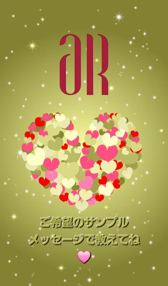 アキノリオ マイナス20歳肌セット ☆┏★2月SP企画☆彡☆サンプル3コ☆