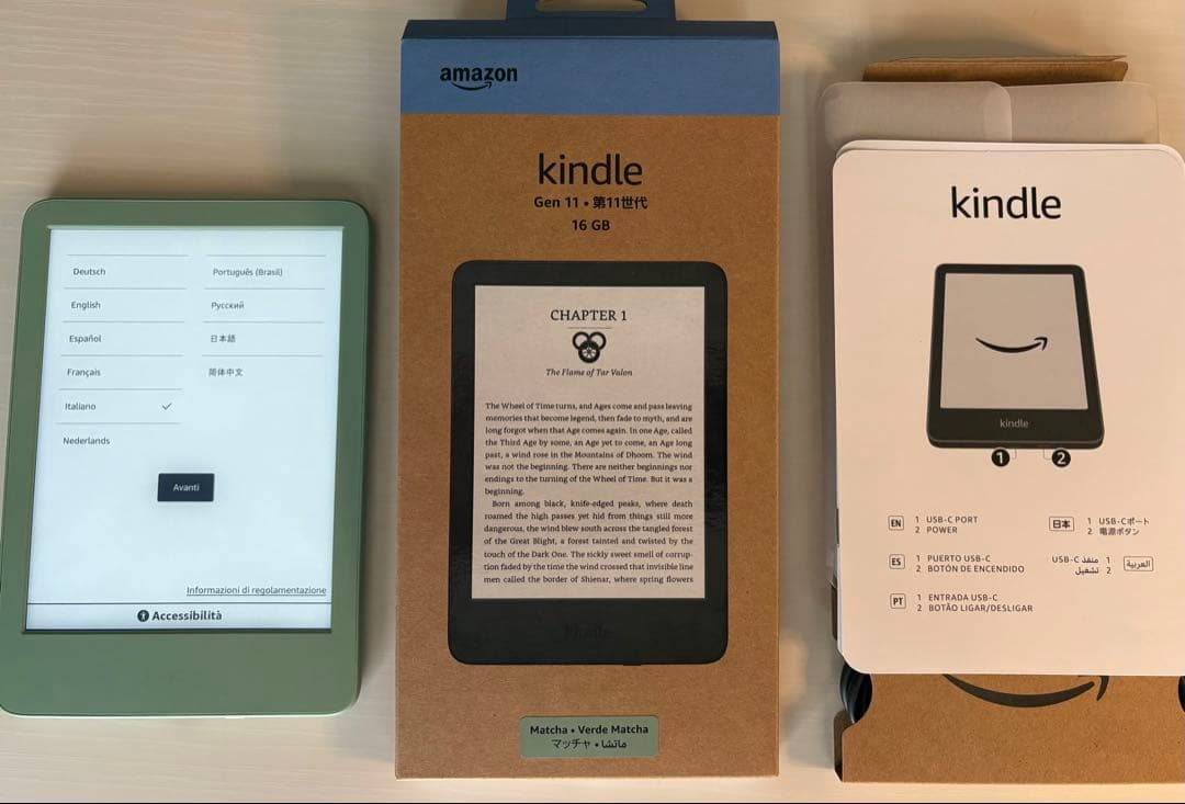 Kindle Gen 11 16GB グリーン　マッチャ　抹茶 First Look at the Amazon Kindle in Matcha Green - Good e-Reader