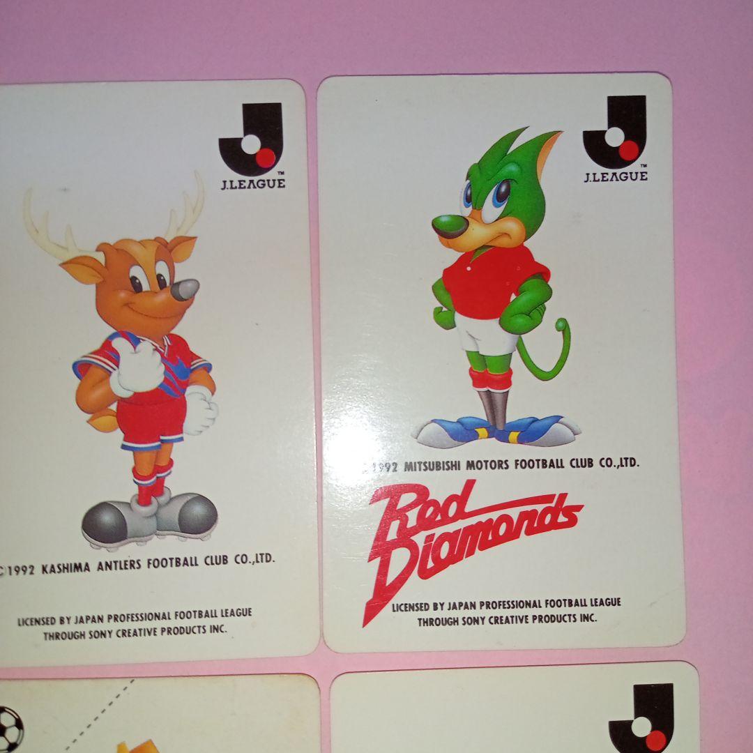 ソ*ョ様 カルビー Jリーグ マスコットカード 6枚セット 中品〜並品
