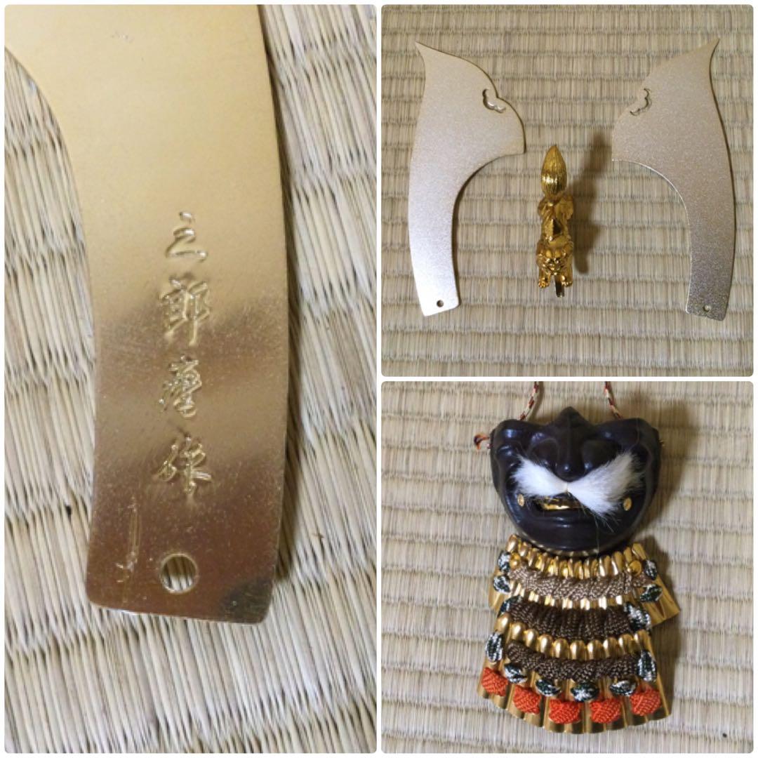 五月人形 金小礼 茶糸裾濃威之大鎧 三郎麿作 L151 - メルカリ