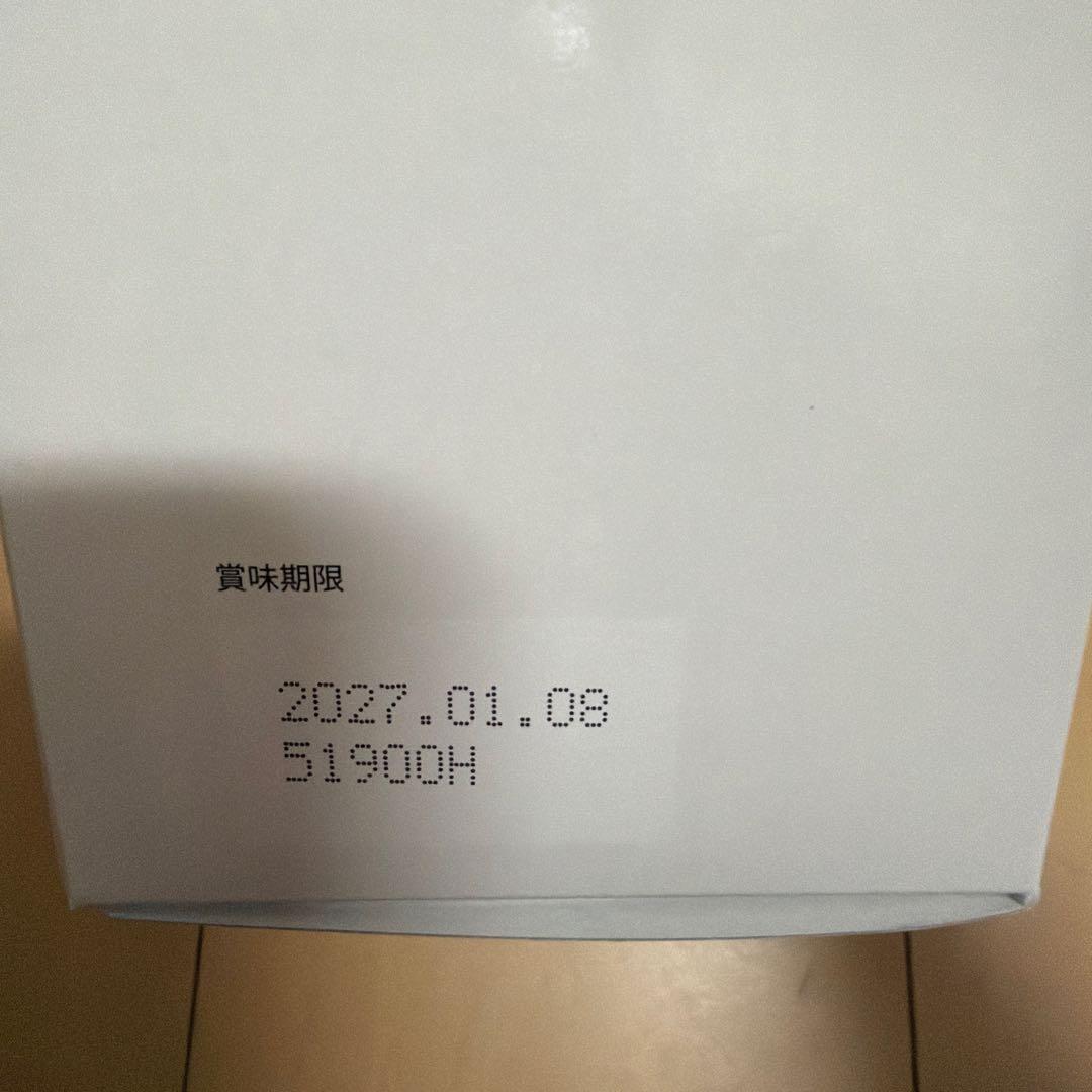 アムウェイ】【新発売】ニュートリライト ビギン 値下げしました