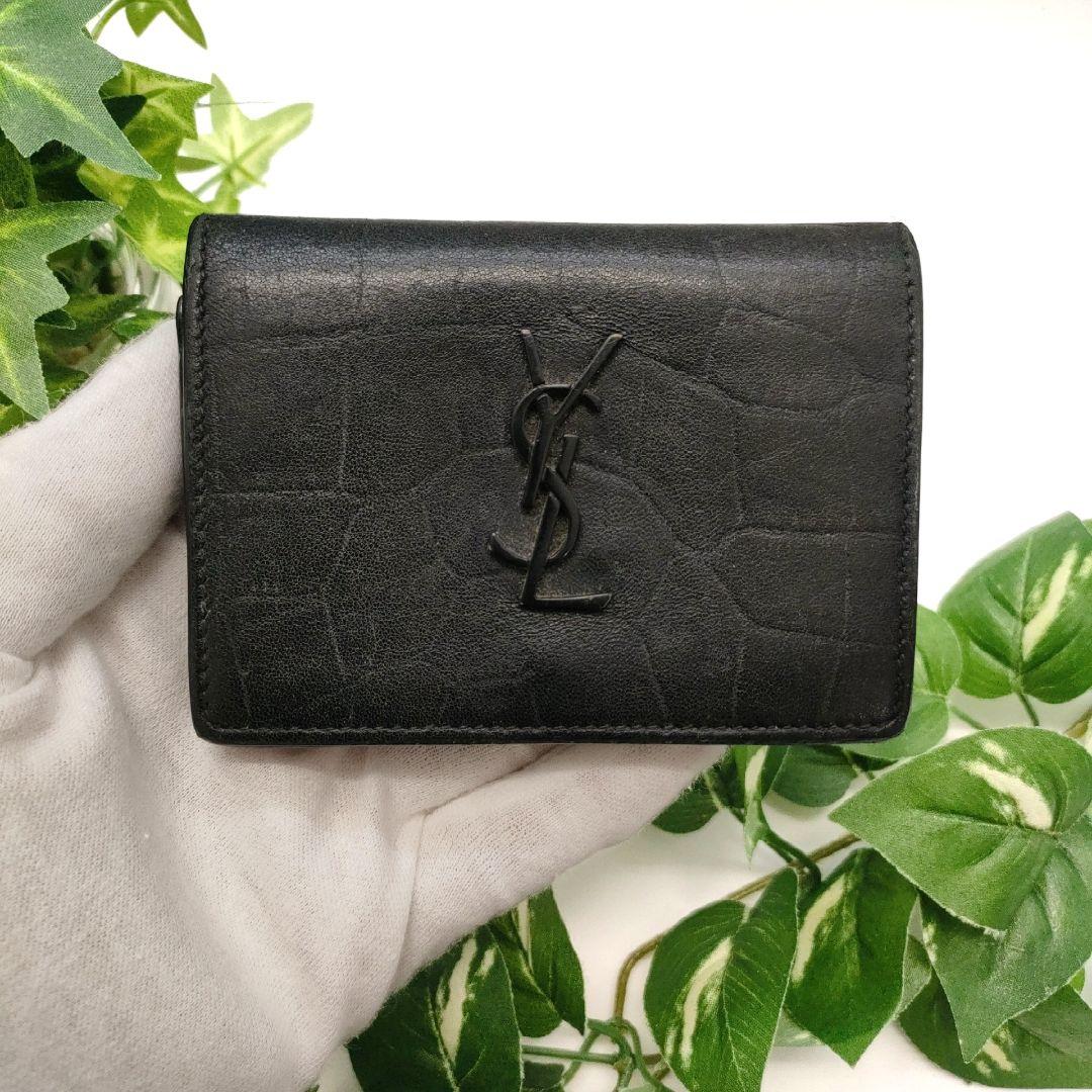 サンローラン　名刺入れ　ビジネスカードホルダー　クロコ型押しレザー　カサンドラ SAINT LAURENT サンローラン カードケース 607603 DZE0W レディース