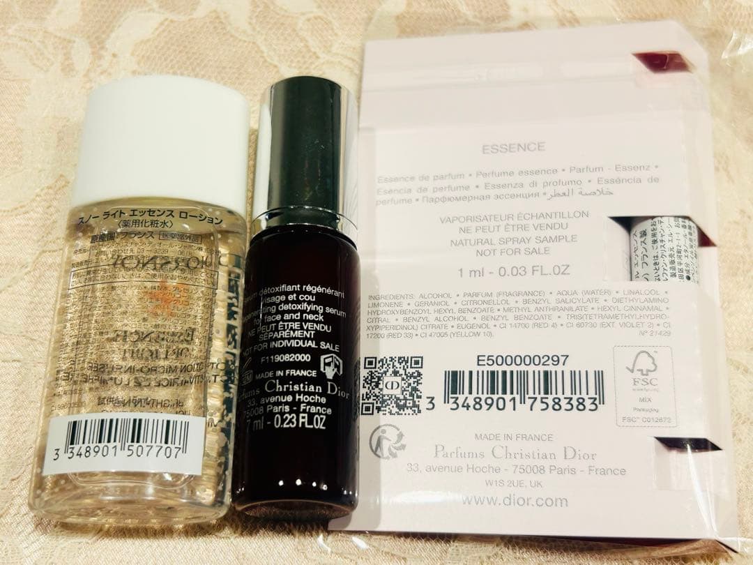 新品未使用 Dior リップ2点 サンプル 巾着 ショッパー付き