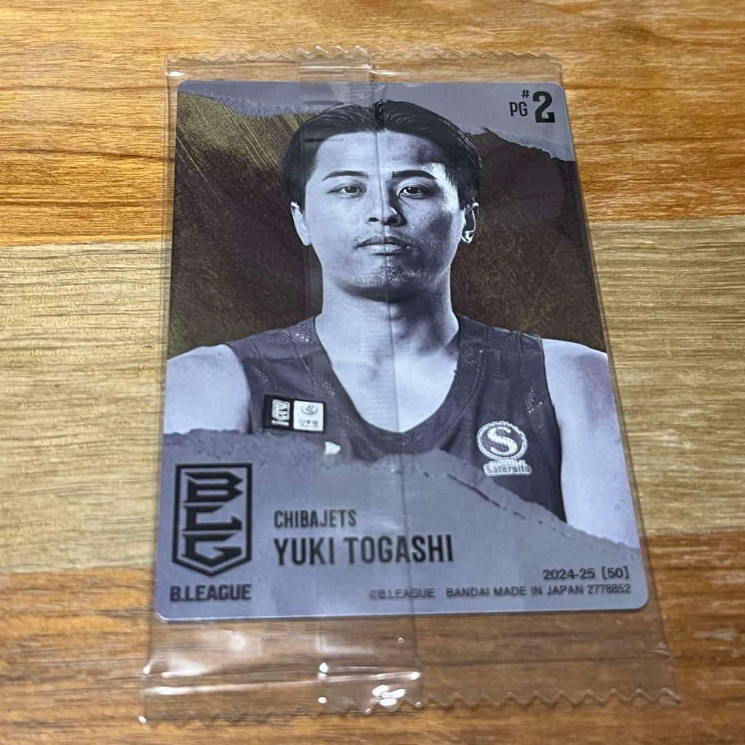 ラ*ん様 【送料無料】Bリーグカード 千葉ジェッツ 富樫勇樹 サイン入り