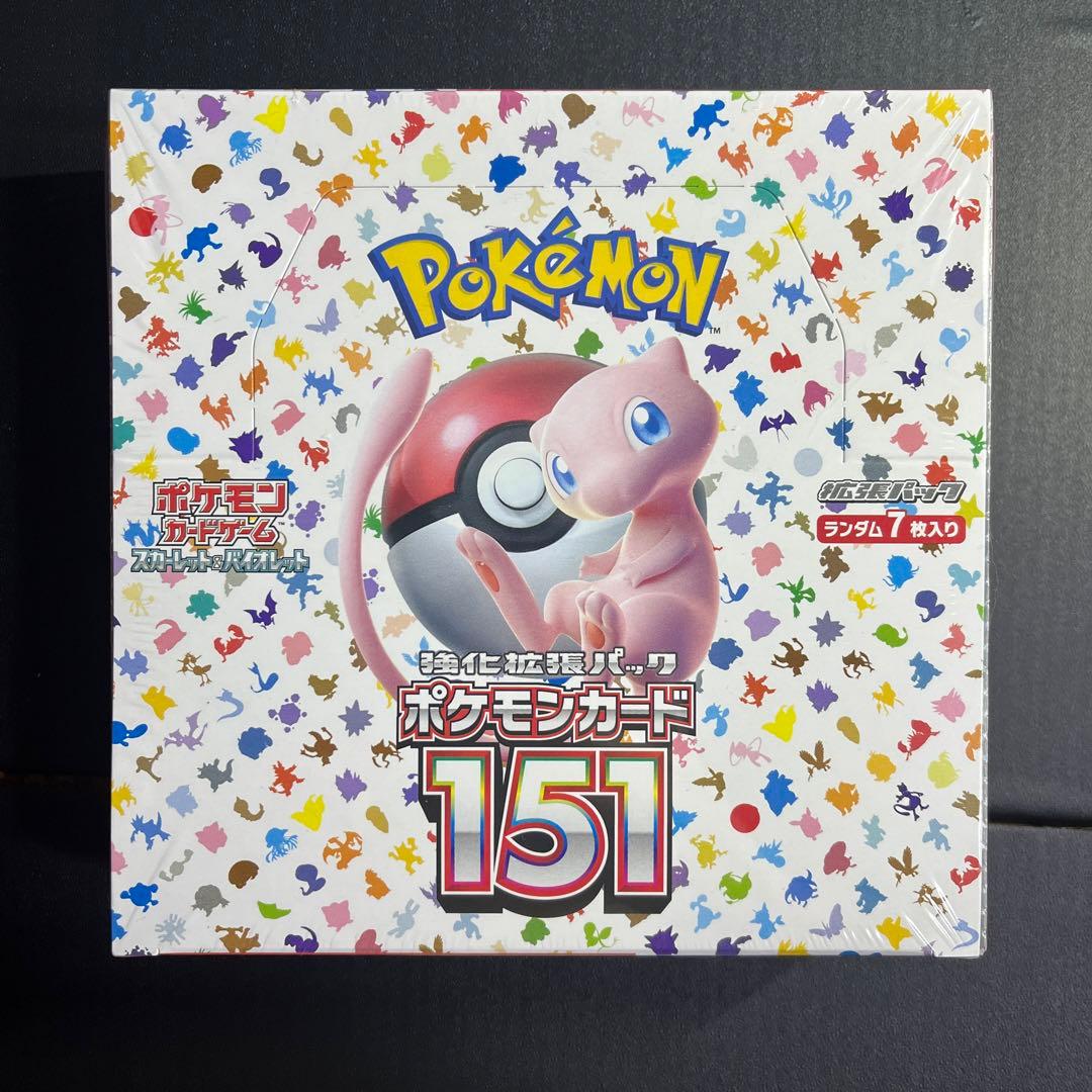 TKZ@プロフ確認。偽物は返品します 様専用◼️151 2BOX - メルカリ