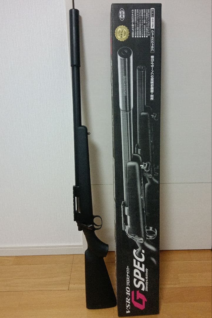 東京マルイ VSR-10 Gスペック 中古品 東京マルイ】VSR-10 プロスナイパー Gスペック