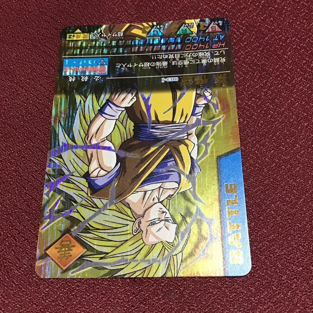 ドラゴンボールデータカードダス 初期爆レア 孫悟空 003-I - メルカリ