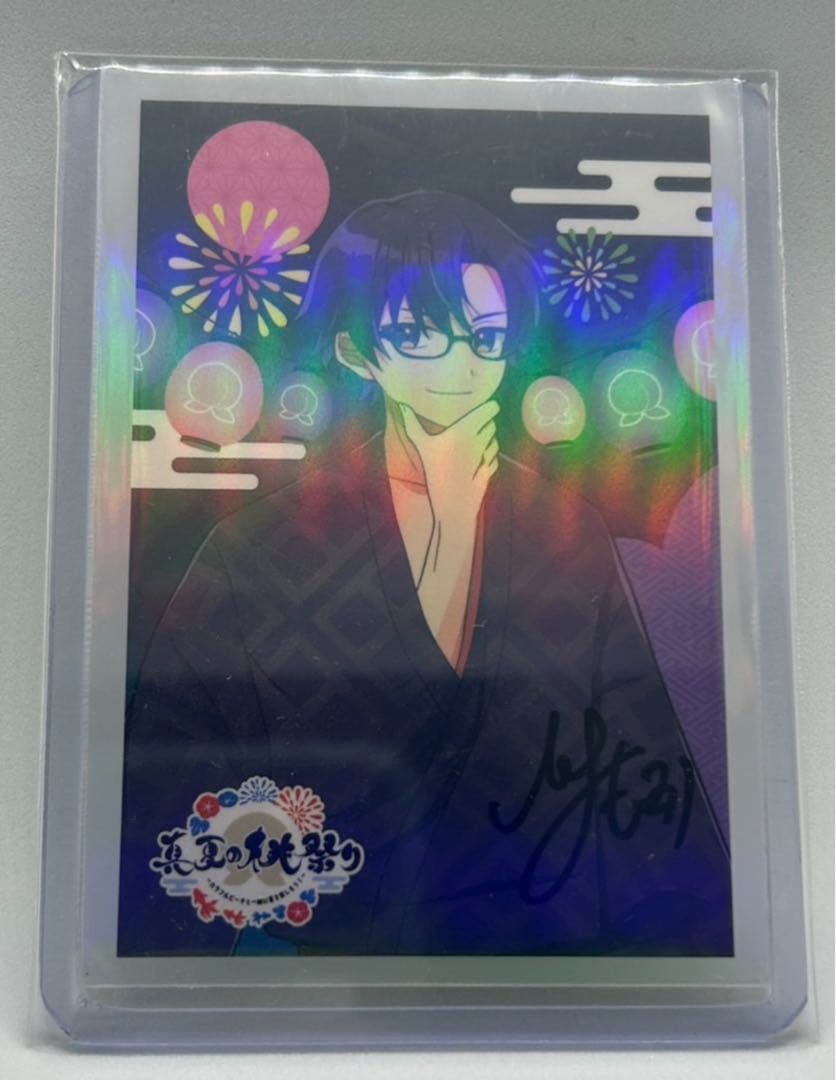 カラフルピーチ からぴち もふさん 直筆サイン入りトレカ 真夏の桃祭り