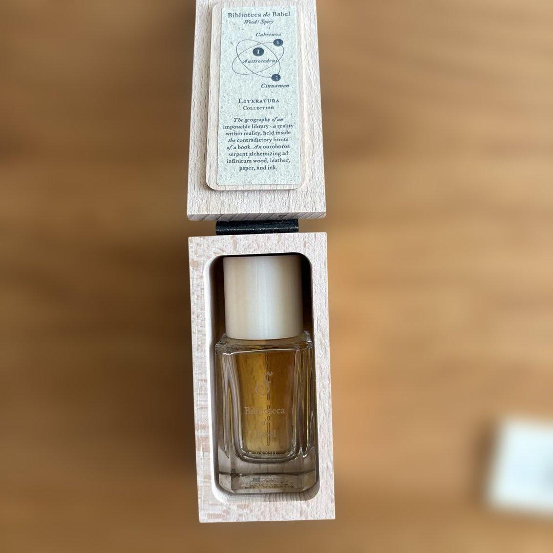 FUEGUIA 1833バベルの図書館30ml ビブリオテカデバベル