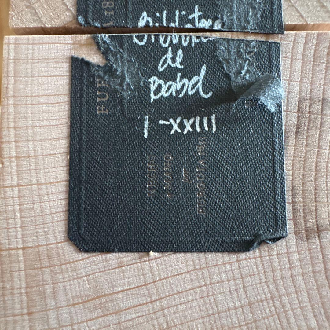 FUEGUIA 1833バベルの図書館30ml ビブリオテカデバベル