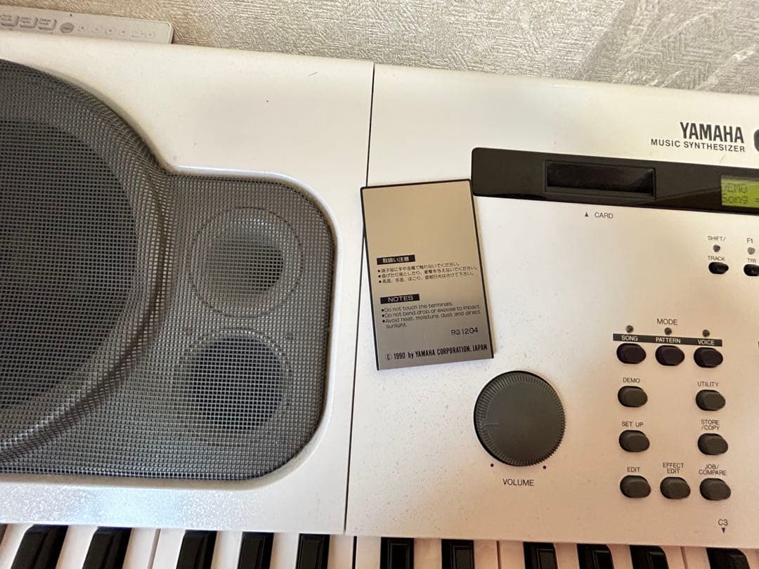 もちやんさん専用】EOS B700 シンセサイザー用Voice Card ドローン系