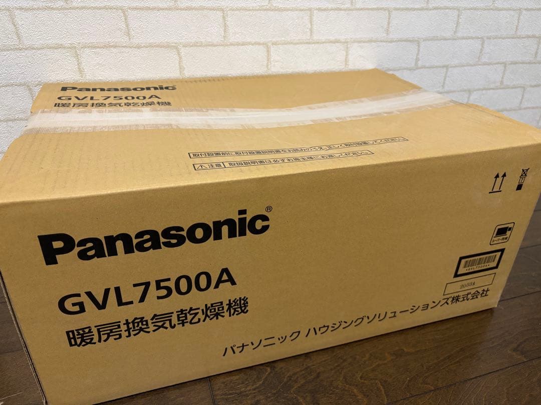 Panasonic GVL7500A 暖房換気乾燥機 PANASONIC ナノイー搭載カビシャット暖房換気乾燥機 100Vタイプ