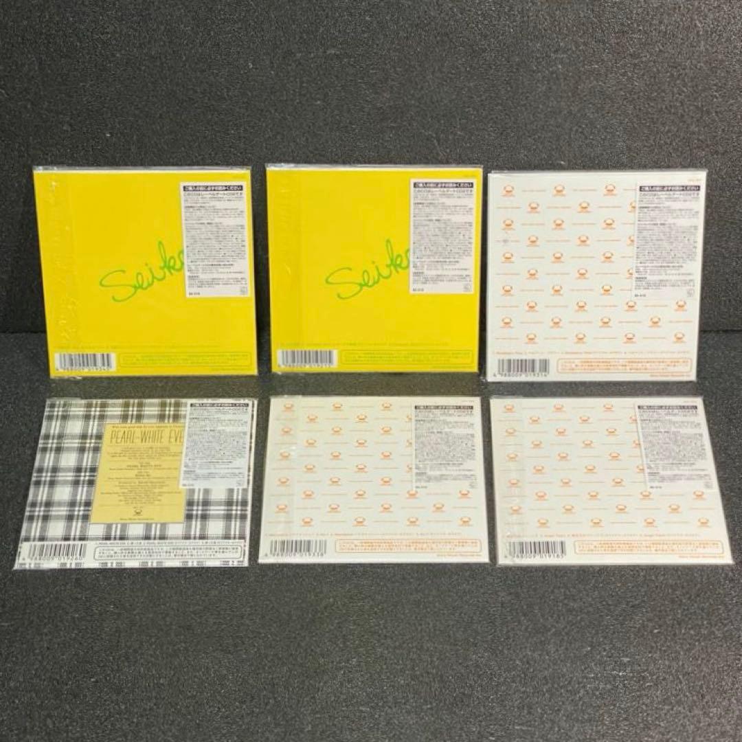 全種あり 希少 応募特典付 松田聖子 CD BOX プレミアム 25 シングルス