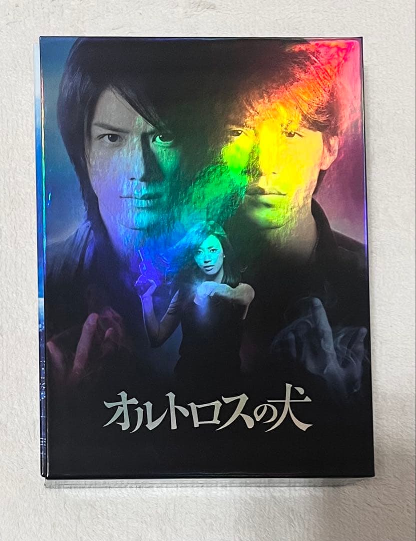 オルトロスの犬』 DVD-BOX (6枚組) 滝沢秀明/錦戸亮 - メルカリ