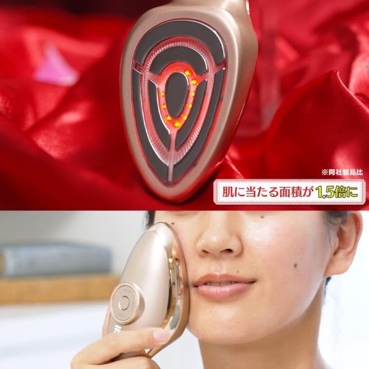 IKKOプロデュース MEラボンエクラ IKKOプロデュース MEラボンエクラ／美顔器 | RKKショッピング