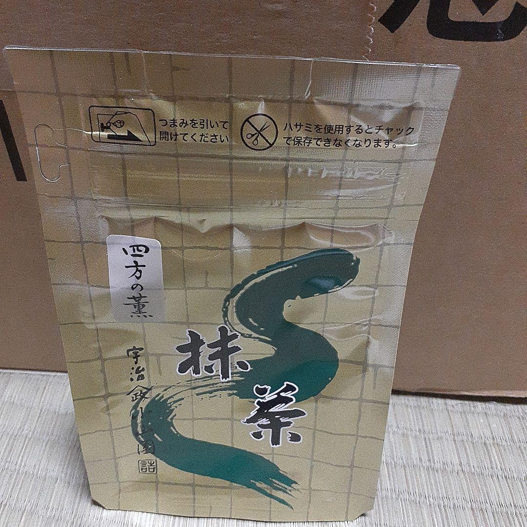山政小山園　四方の薫　100g 抹茶 山政小山園 四方の薫 100g袋 | 抹茶100g袋 - CHATOWA 茶と和
