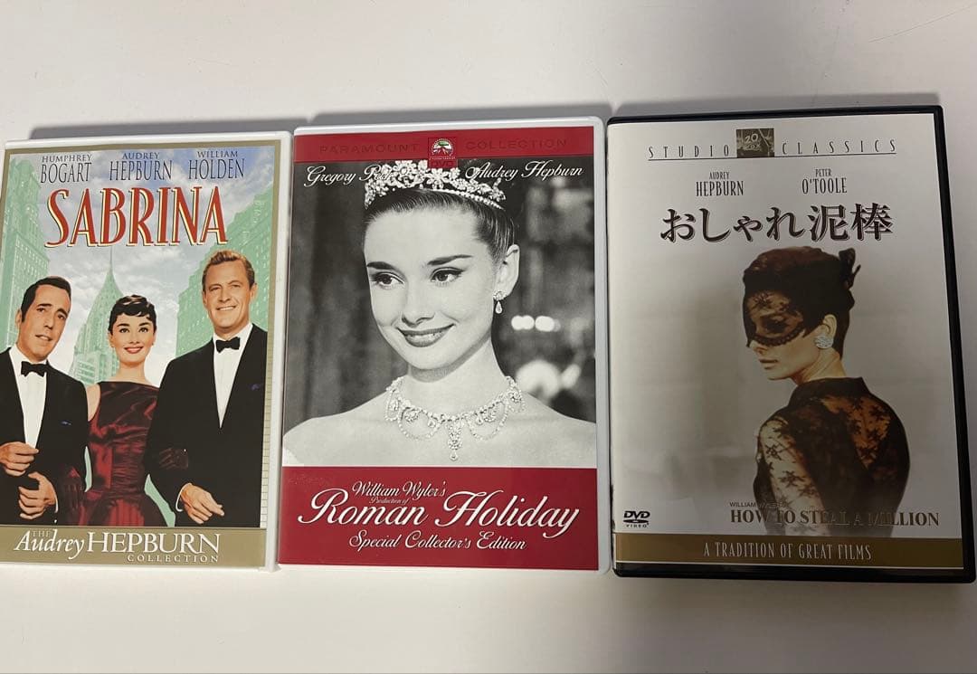 オードリー・ヘプバーン DVD 3作品セット - メルカリ